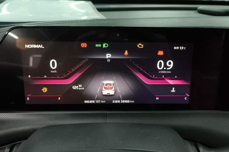 Used CHANGAN UNI-T 2020 1.5T Prestige Version