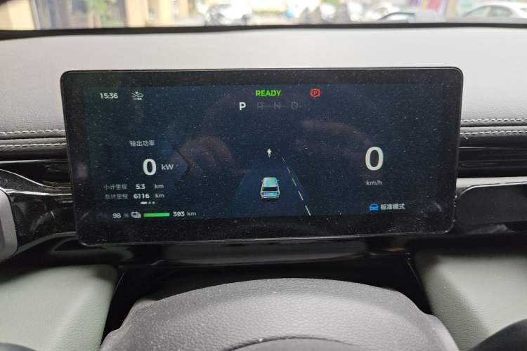 Used Baojun Spark EUV 2024 Prestige Edition 4 Seats