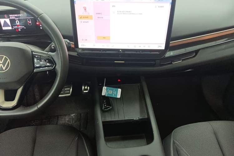 Used Volkswagen ID.UNYX 2024 Pro Long-Range Version Audio And AC Panel