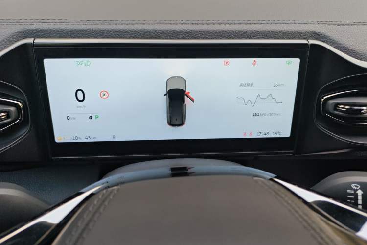 Used Nio ES8 2022 75 kWh Six-Seater Version