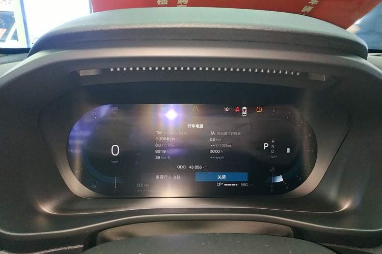 Used Volvo XC40 2023 B3 Zhiyuan Luxury Edition
