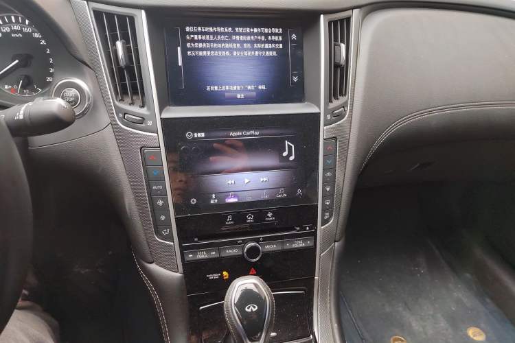 Used Infiniti Q50L 2022 2.0T Enjoyment Edition Audio And AC Panel