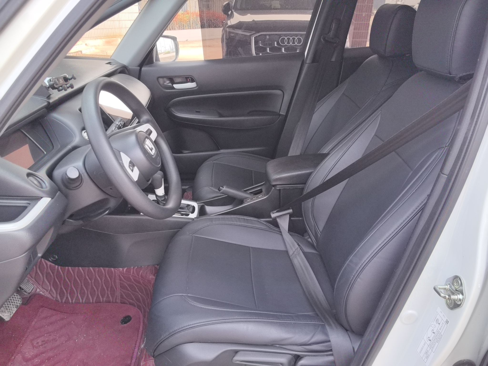 Front Interior