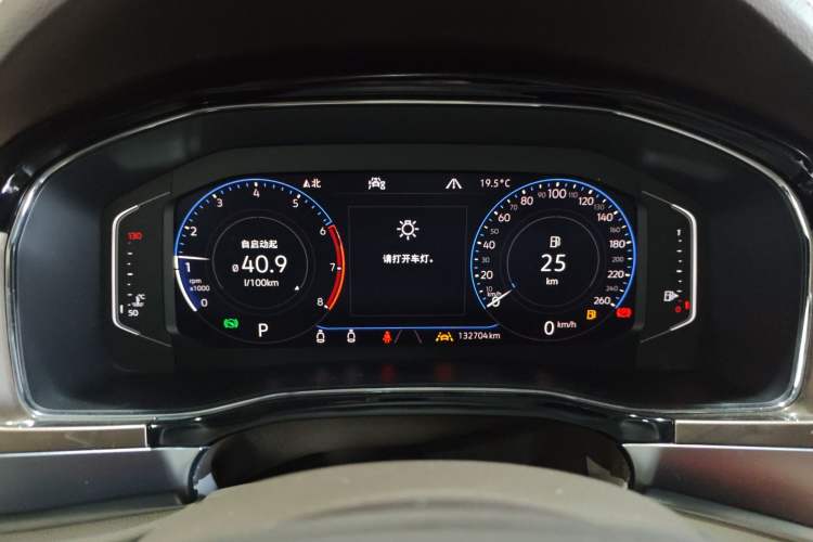 Used Volkswagen Viloran 2020 380TSI Flagship Edition Instrument Cluster