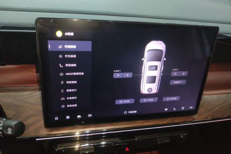 Used GAC Trumpchi E8 New Energy 2024 150km MAX+