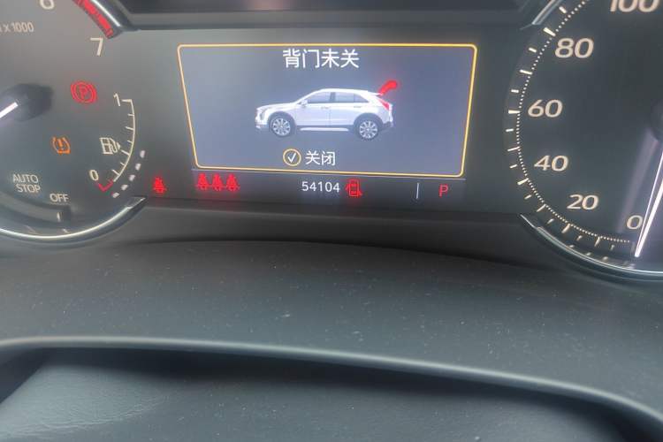 Used Cadillac XT4 2020 Revised Version 28T Two-Wheel Drive Luxury Edition