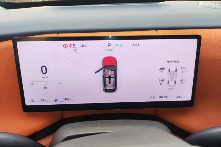 Used Wey Lanshan 2025 Four-Wheel Drive Ultra