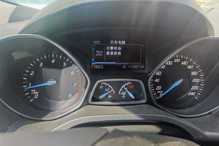 Used Ford Kuga 2013 2.0L GTDi Four-Wheel-Drive Sport Model
