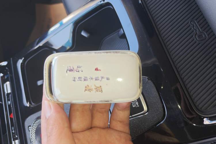 Used Wuling Xingguang 2023 150 Advanced Edition