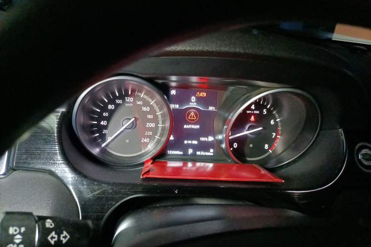 Used Land Rover Discovery Sport 2018 200 PS PURE Edition Instrument Cluster