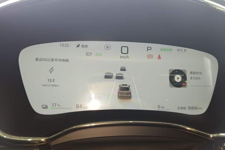 Used BYD Han 2025 EV 506KM Prestige Edition
