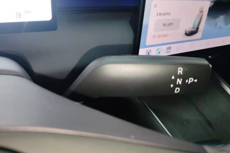 Used Nissan N6 2026 Model 180 Max Gear Lever