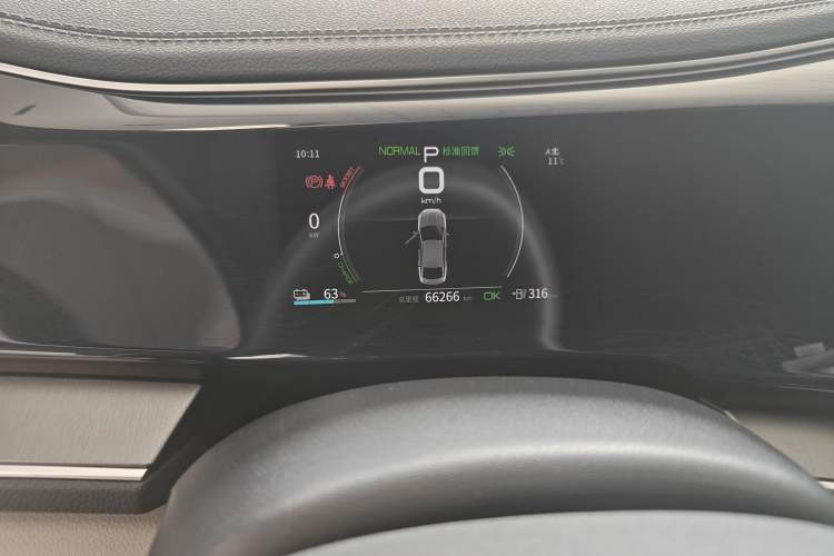 Used BYD Qin PLUS 2021 EV 500KM Luxury Model