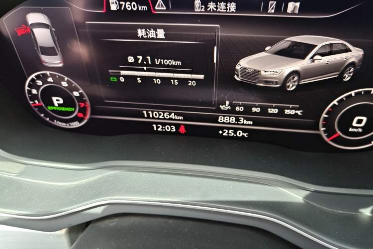 Used Audi A4L 2017 45 TFSI quattro Sport Edition
