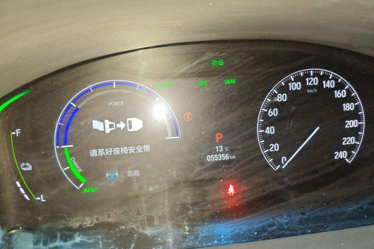 Used Honda Elysion 2022 2.0L eHEV Luxury Edition