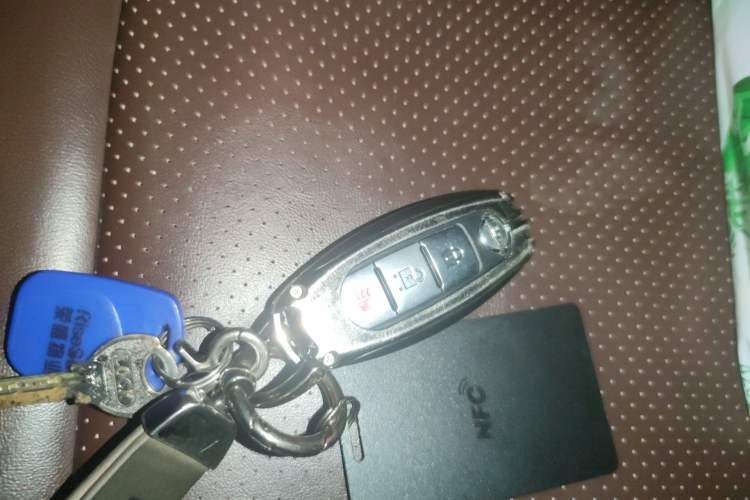 Used Nissan Patrol  Vehicle Key