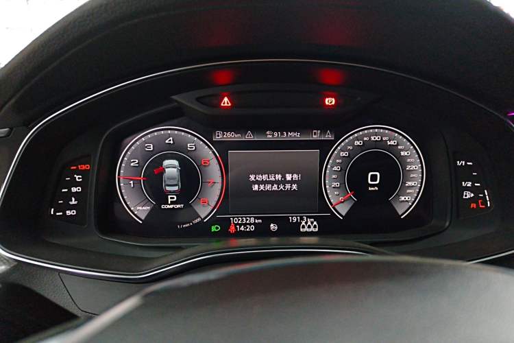 Used Audi A6L 2019 40 TFSI Luxury Dynamic Model