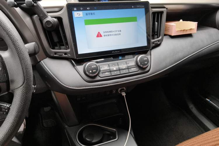 Used Toyota RAV4 2019 2.0L CVT Two-Wheel Drive Pioneer Edition China V Standard