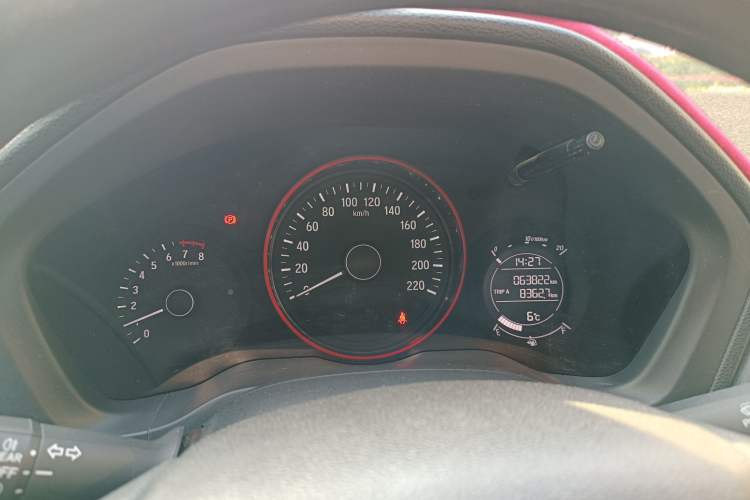 Used Honda Vezel 2015 1.5L manual two-wheel drive Comfort trim level