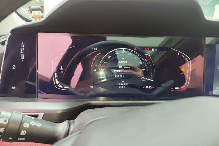 Used Changan CS75 PLUS 2020 1.5T Automatic Luxury Version