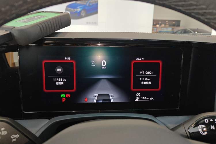 Used Volkswagen Magotan 2024 380TSI DSG Prestige Edition DaMai Package Instrument Cluster