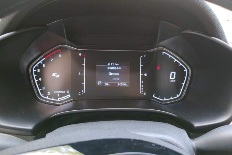 Used Kia K3 2021 Revised 1.5L CVT Youth Edition
