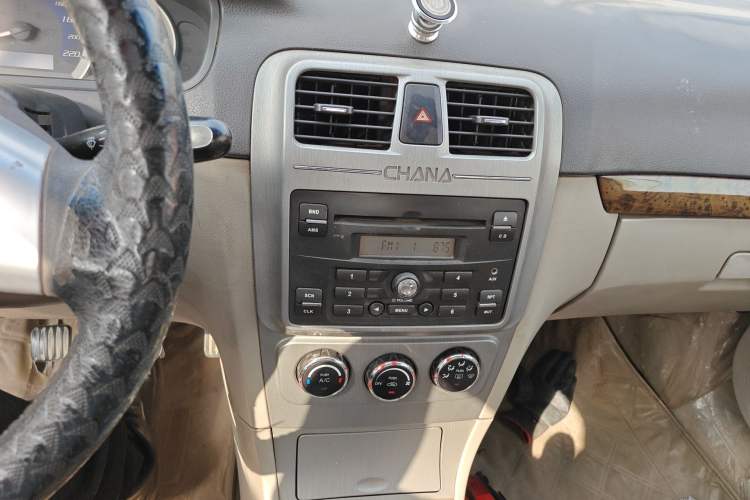 Used CHANGAN CX30 2012 Sedan 1.6L Manual Luxury Model
