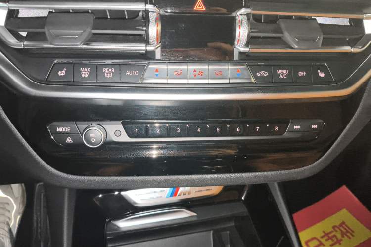 Used BMW X3 2022 M40i