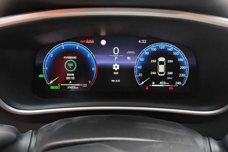 Used Toyota Levin 2023 Smart Electric Hybrid Dual-Engine 1.8L Luxury Edition