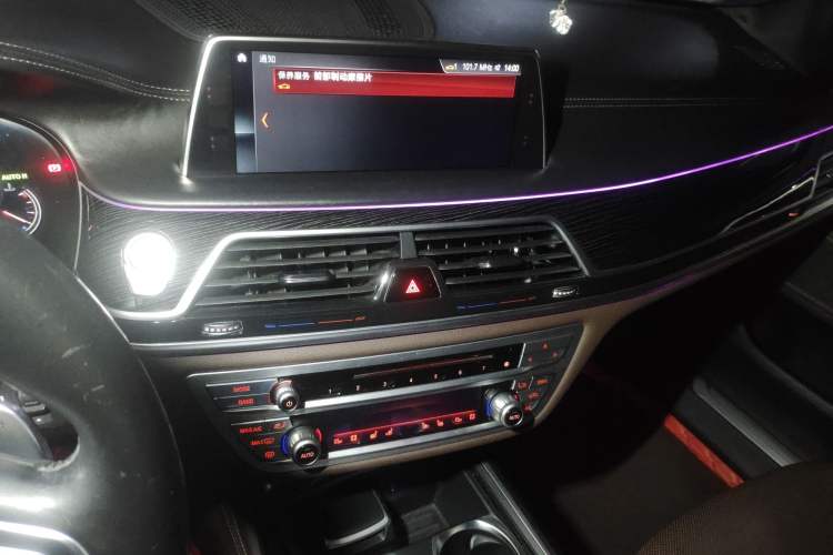 Used BMW 7 Series 2018 730Li Luxury Edition M Sport Package