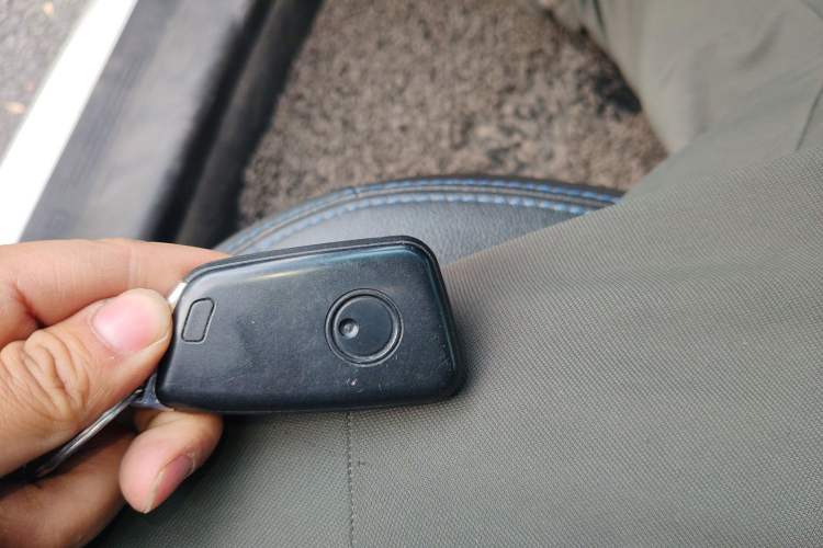 Used Geely Auto Emgrand New Energy 2016 EV Elite Model Vehicle Key