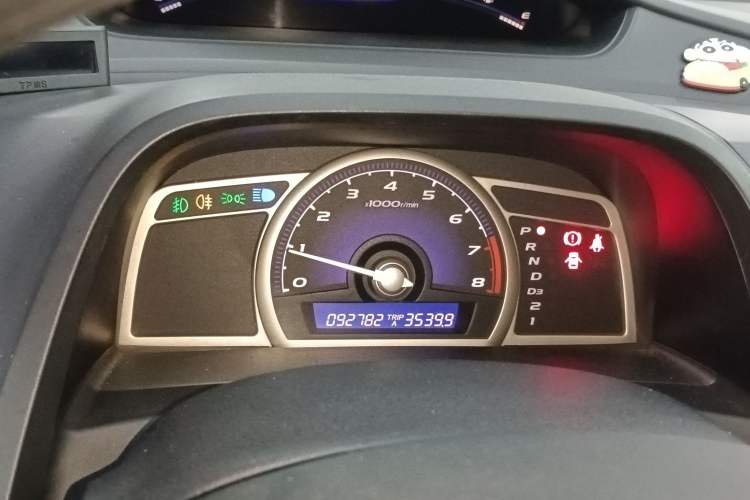 Used CIIMO 2015 1.8L Automatic Luxury Edition