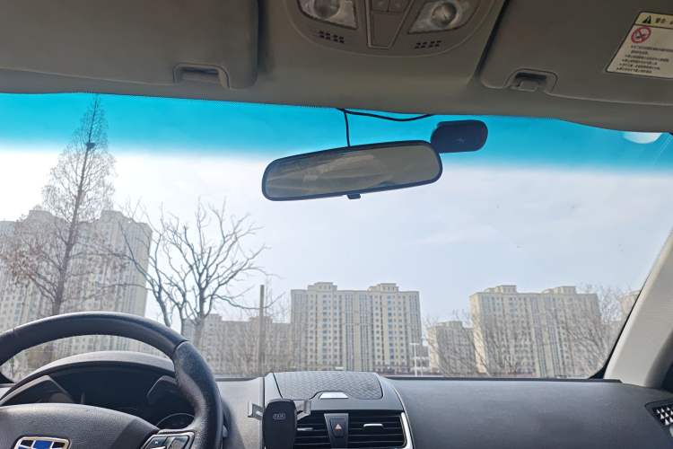 Used Geely Auto Emgrand 2016 Sedan 1.5L Manual Luxury Model
