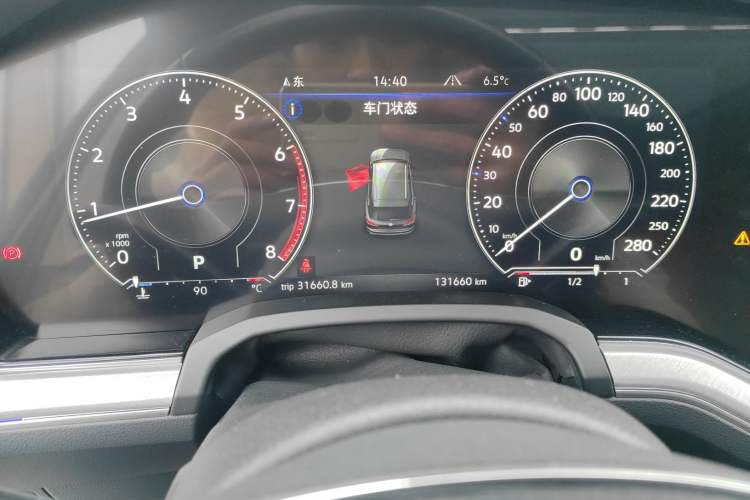 Used Volkswagen Touareg 2019 2.0TSI Ruiyi Edition China VI Standard
