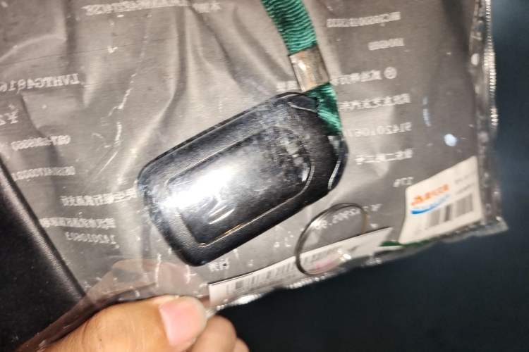 Used Honda UR-V 2017 240TURBO Two-Wheel Drive Classic Edition China V Vehicle Key