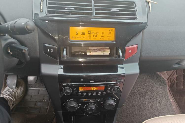 Used Citroen C-Quatre 2013 Sedan 1.6L Manual - Prestige Model