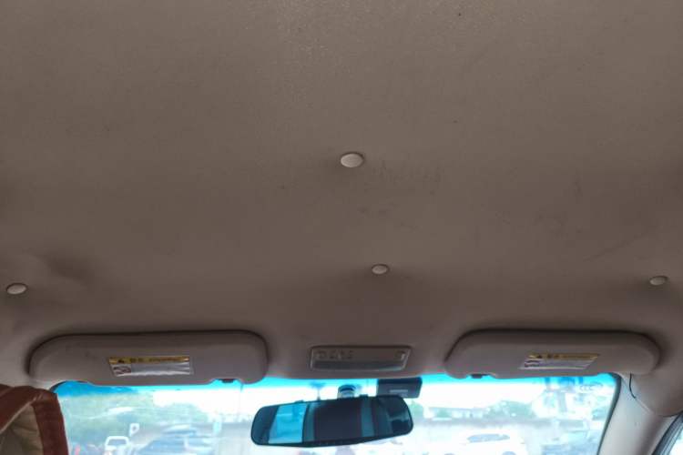 Used Chery E5 2011 1.5L Manual Enjoyment Model Headliner