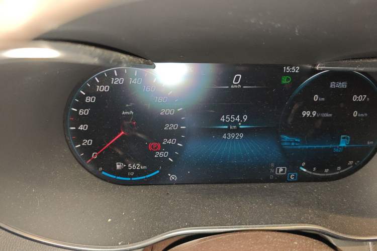 Used Mercedes-Benz GLC 2021 GLC 260 L 4MATIC Dynamic Edition