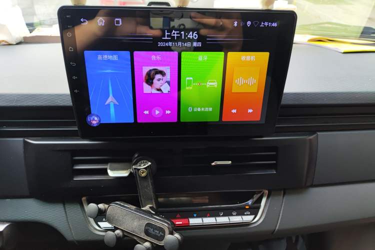 Used Farizon Xingxiang V 2024 Star Enjoy V6E Feature Edition Zhixin 46.08 kWh