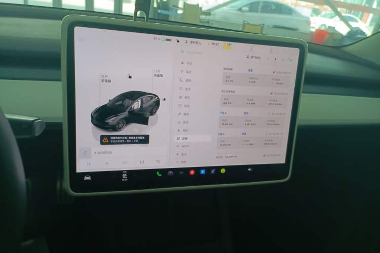 Used Tesla Model 3 2021 Revised Version II – Performance High-Performance All-Wheel-Drive Edition Instrument Cluster
