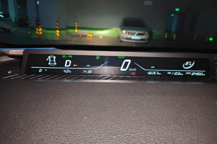 Used NETA V 2021 Standard Range Entertainment Edition Instrument Cluster