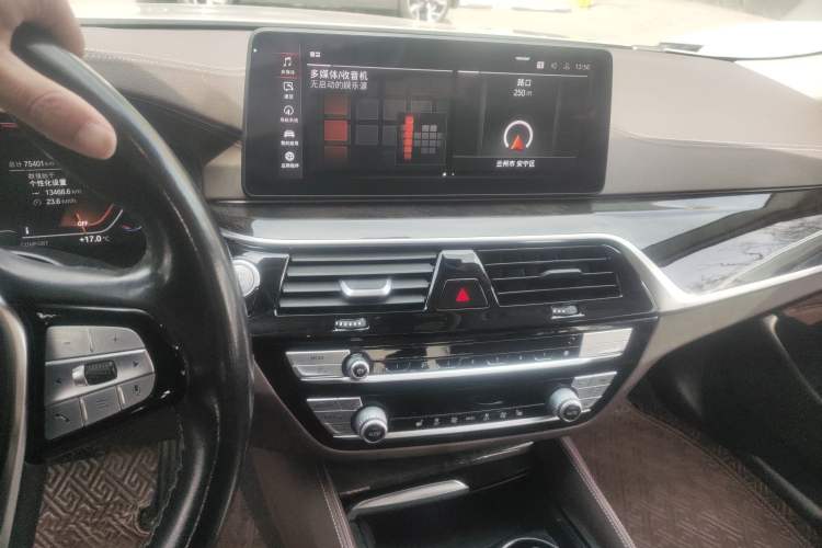Used BMW 5 Series 2021 525Li Luxury Package Audio And AC Panel