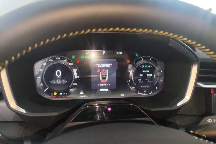 Used Lynk & Co 05 2023 2.0TD Two-Wheel Drive Shine Halo