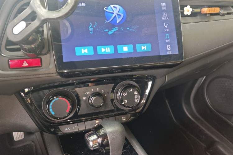 Used Honda Vezel 2017 1.5L CVT 2WD Comfort Model Audio And AC Panel