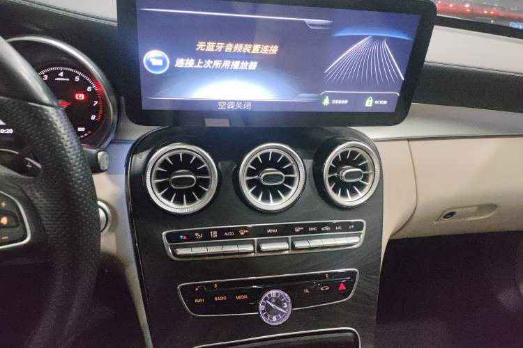 Used Mercedes-Benz C-Class 2015 Restyled C 180 L Sport Edition
