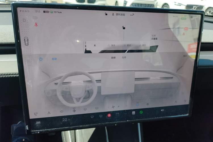 Used Tesla Model Y 2026 Rear-Drive Model