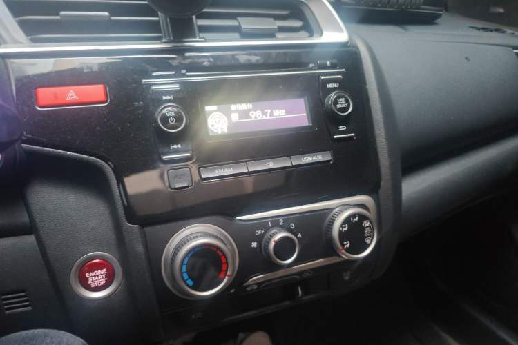 Used Honda Fit 2014 1.5L EX CVT Elite Model
