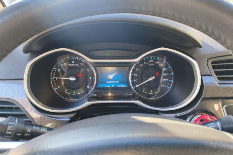 Used Geely Auto Emgrand 2017 Sedan Million Edition 1.5L CVT Upward Version
