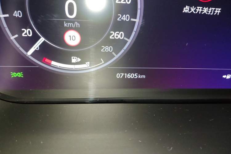 Used Land Rover Discovery Sport 2021 249 PS R-Dynamic HSE Luxury Custom Edition Odometer Close Up