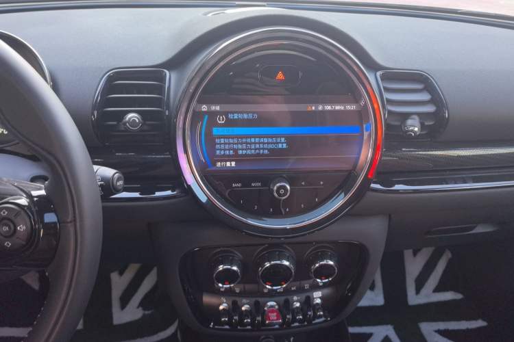 Used MINI Clubman 2021 1.5T COOPER Connoisseur